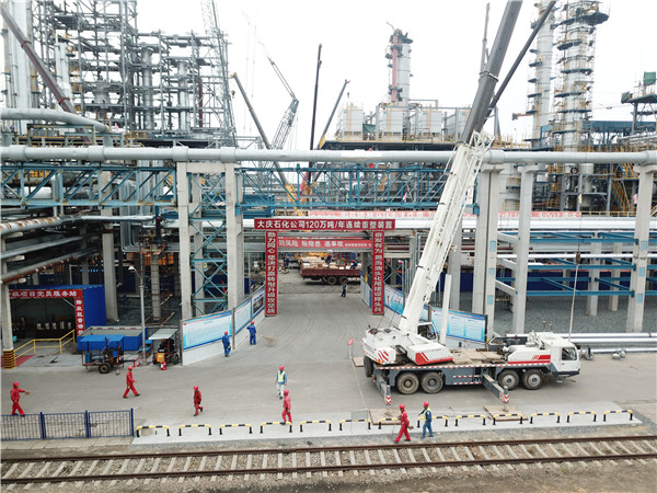 yl23455永利(集团)股份有限公司官网