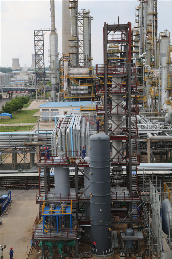 yl23455永利(集团)股份有限公司官网