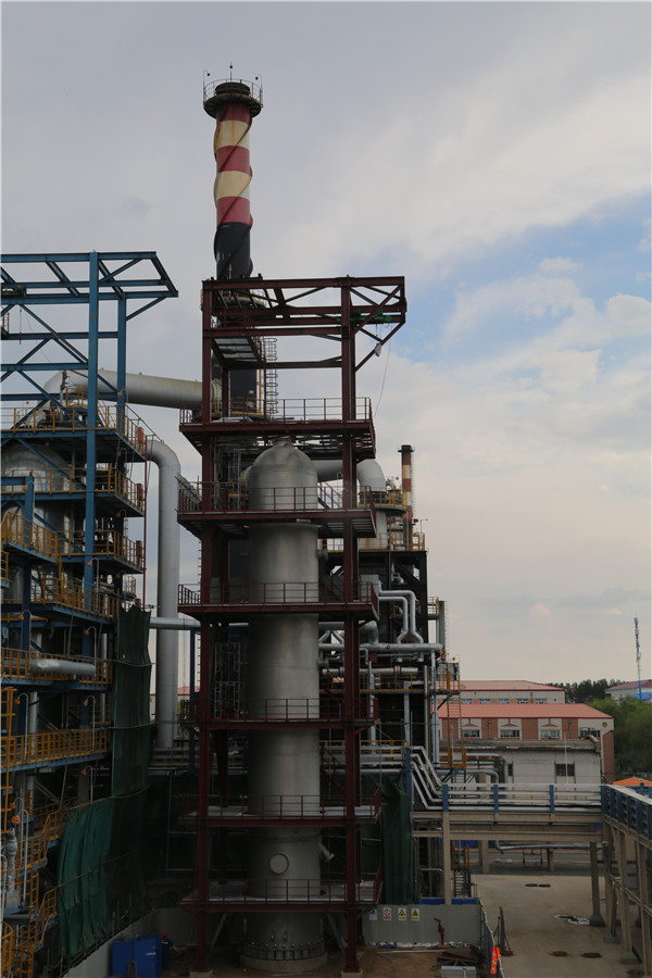 yl23455永利(集团)股份有限公司官网