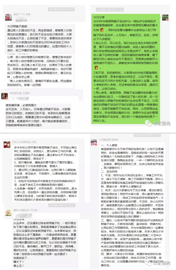 yl23455永利(集团)股份有限公司官网