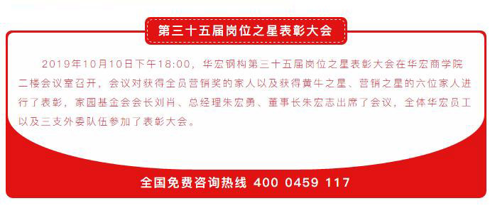 yl23455永利(集团)股份有限公司官网