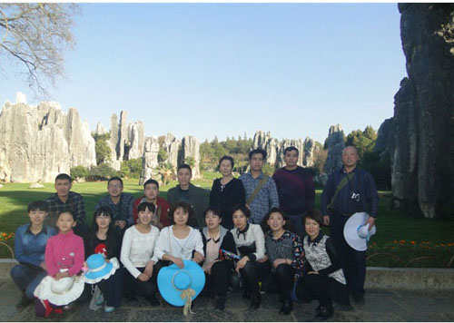 yl23455永利(集团)股份有限公司官网