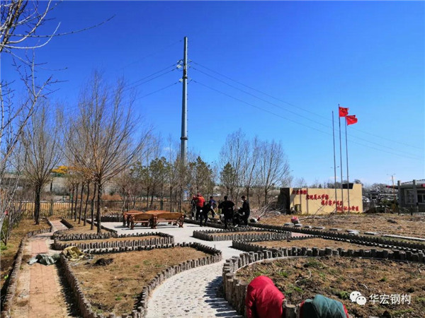 yl23455永利(集团)股份有限公司官网