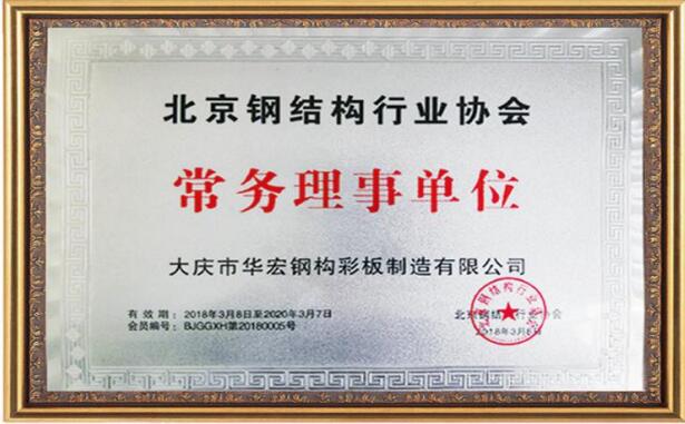 yl23455永利(集团)股份有限公司官网