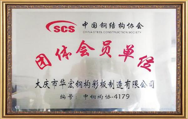 yl23455永利(集团)股份有限公司官网