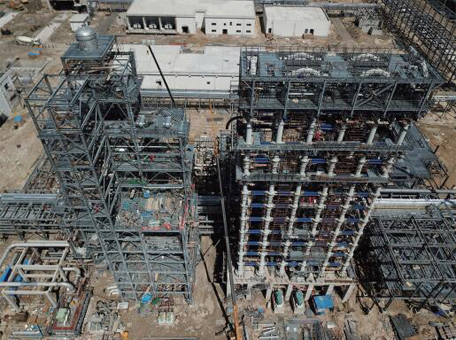 yl23455永利(集团)股份有限公司官网