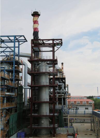 yl23455永利(集团)股份有限公司官网