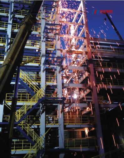 yl23455永利(集团)股份有限公司官网