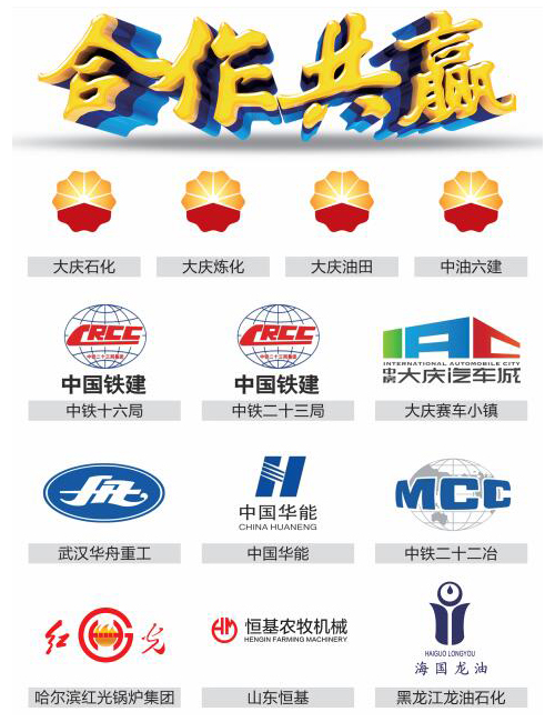 yl23455永利(集团)股份有限公司官网