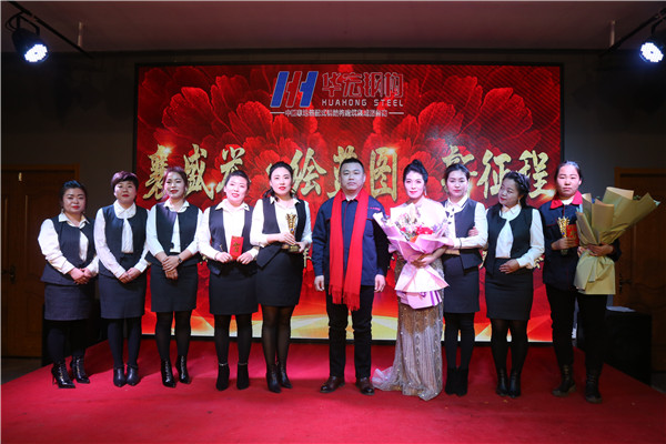 yl23455永利(集团)股份有限公司官网