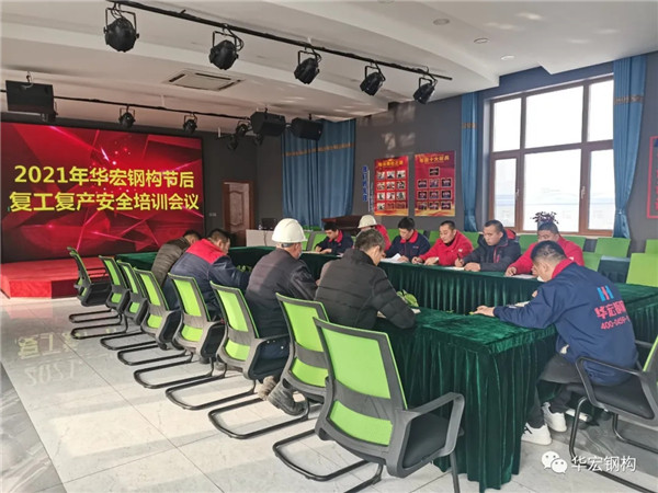 yl23455永利(集团)股份有限公司官网