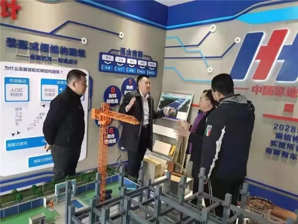 yl23455永利(集团)股份有限公司官网