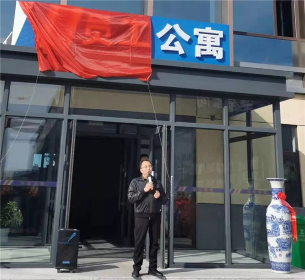 yl23455永利(集团)股份有限公司官网