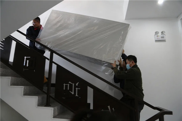 yl23455永利(集团)股份有限公司官网