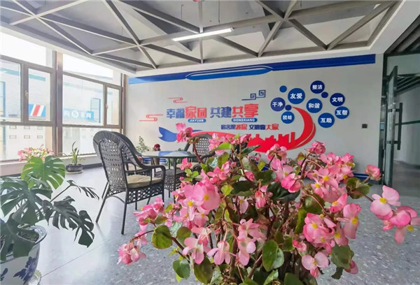 yl23455永利(集团)股份有限公司官网