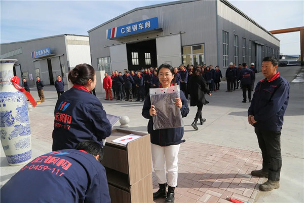 yl23455永利(集团)股份有限公司官网