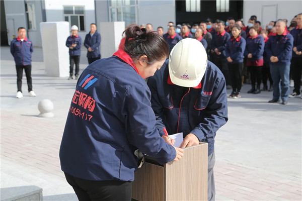 yl23455永利(集团)股份有限公司官网