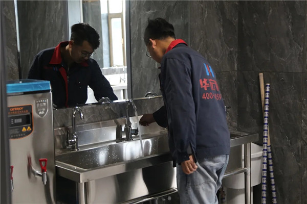 yl23455永利(集团)股份有限公司官网