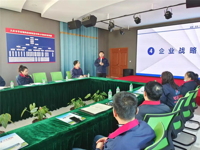 yl23455永利(集团)股份有限公司官网