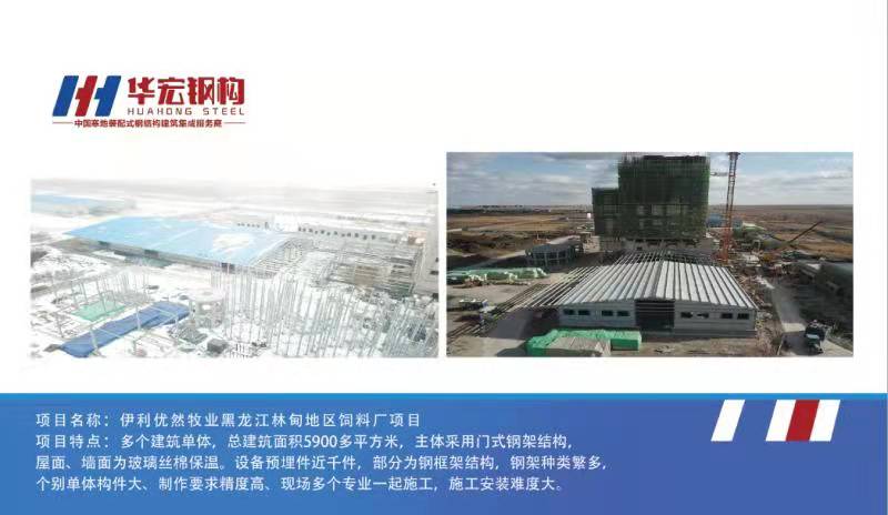 yl23455永利(集团)股份有限公司官网