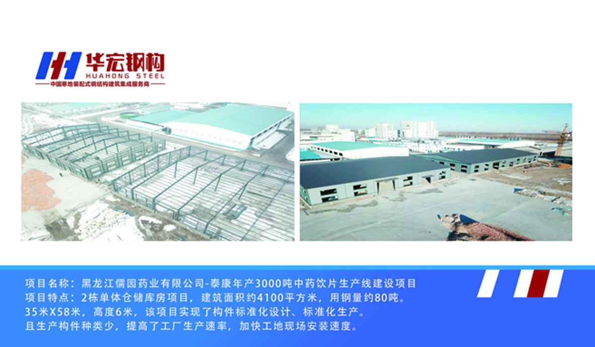 yl23455永利(集团)股份有限公司官网