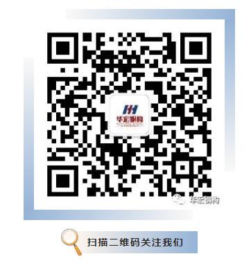 yl23455永利(集团)股份有限公司官网