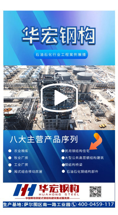 yl23455永利(集团)股份有限公司官网