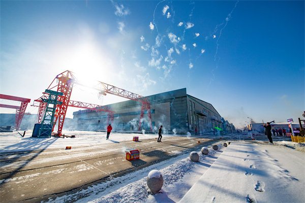 yl23455永利(集团)股份有限公司官网