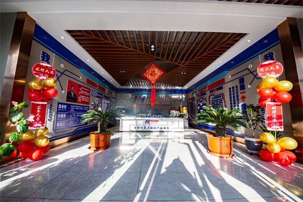 yl23455永利(集团)股份有限公司官网