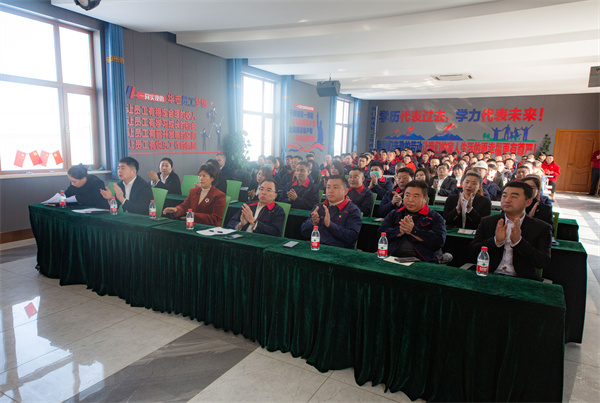 yl23455永利(集团)股份有限公司官网