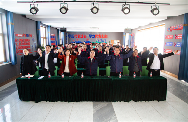 yl23455永利(集团)股份有限公司官网