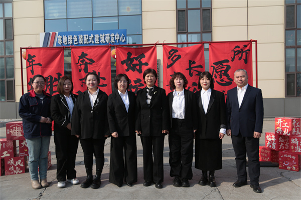 yl23455永利(集团)股份有限公司官网