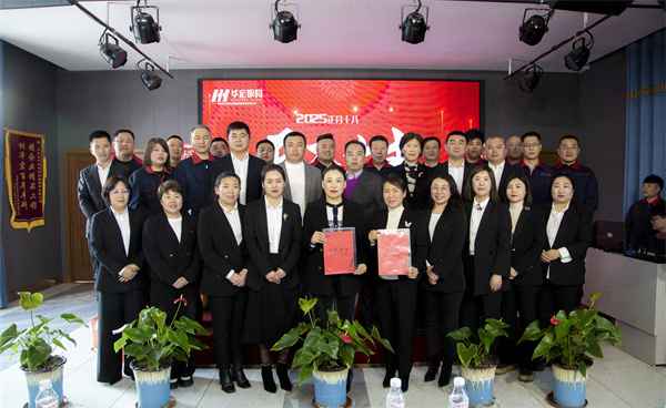 yl23455永利(集团)股份有限公司官网