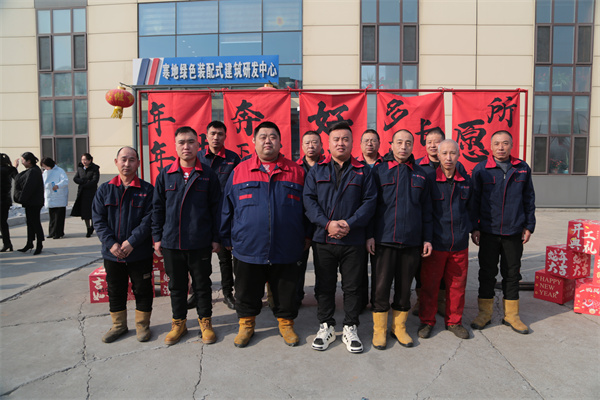 yl23455永利(集团)股份有限公司官网