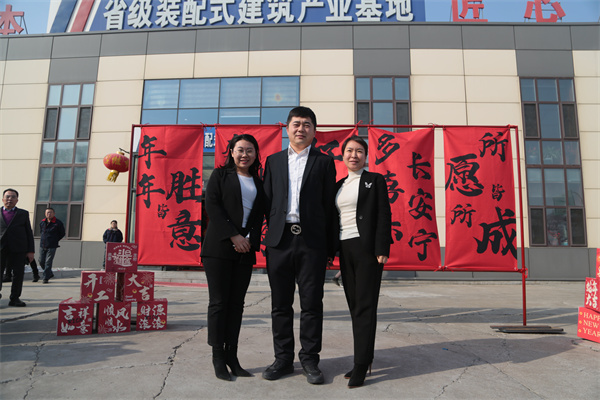 yl23455永利(集团)股份有限公司官网