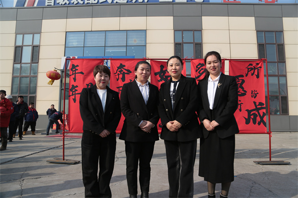 yl23455永利(集团)股份有限公司官网