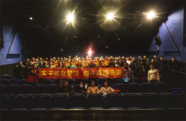 yl23455永利(集团)股份有限公司官网