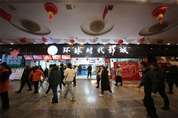 yl23455永利(集团)股份有限公司官网