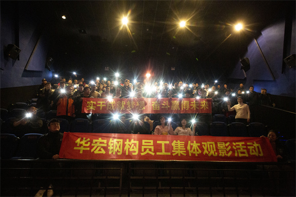 yl23455永利(集团)股份有限公司官网