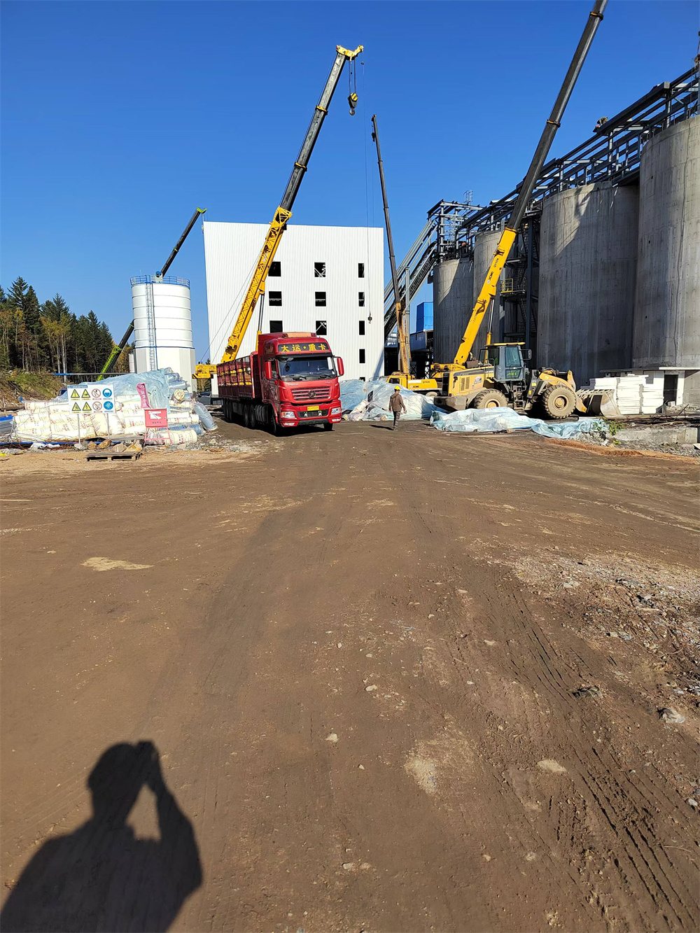 yl23455永利(集团)股份有限公司官网