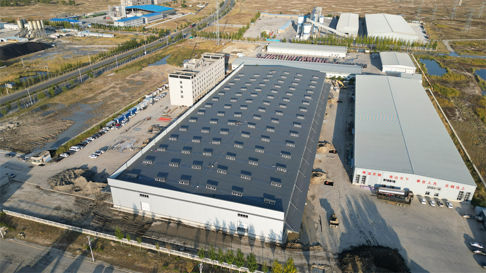 yl23455永利(集团)股份有限公司官网