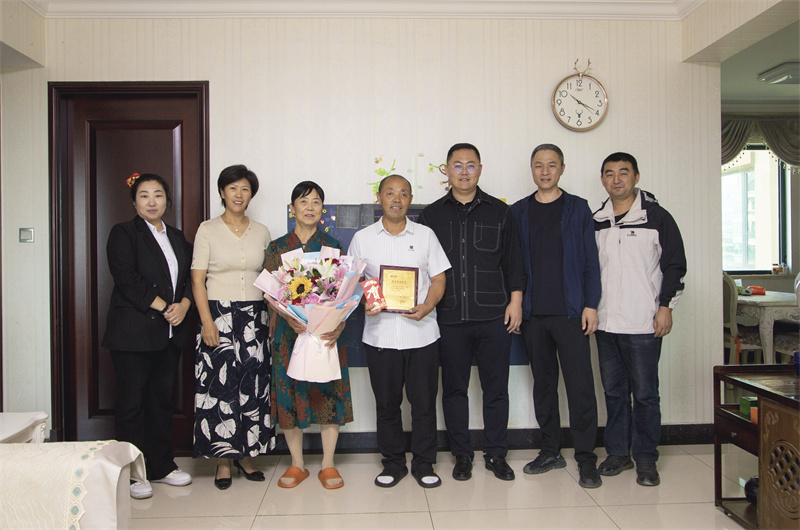 yl23455永利(集团)股份有限公司官网