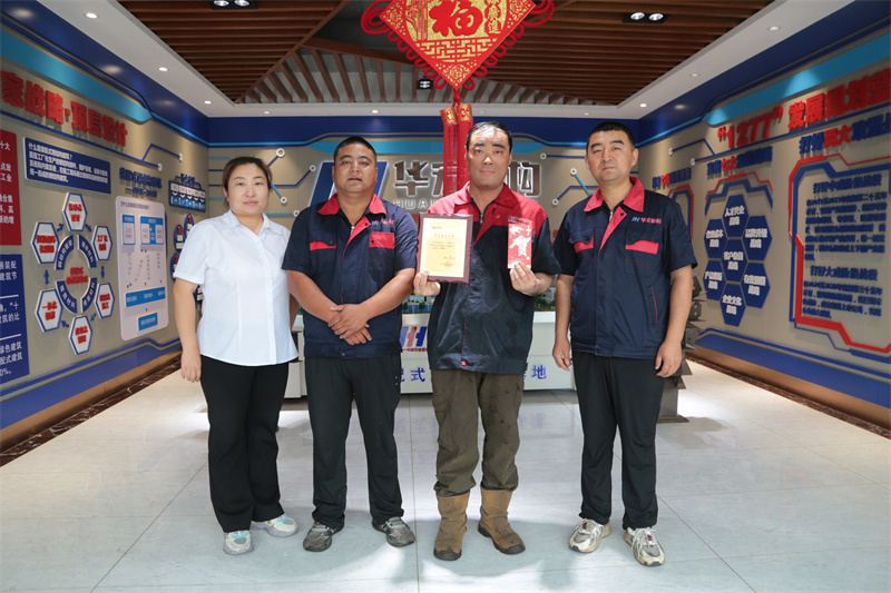 yl23455永利(集团)股份有限公司官网