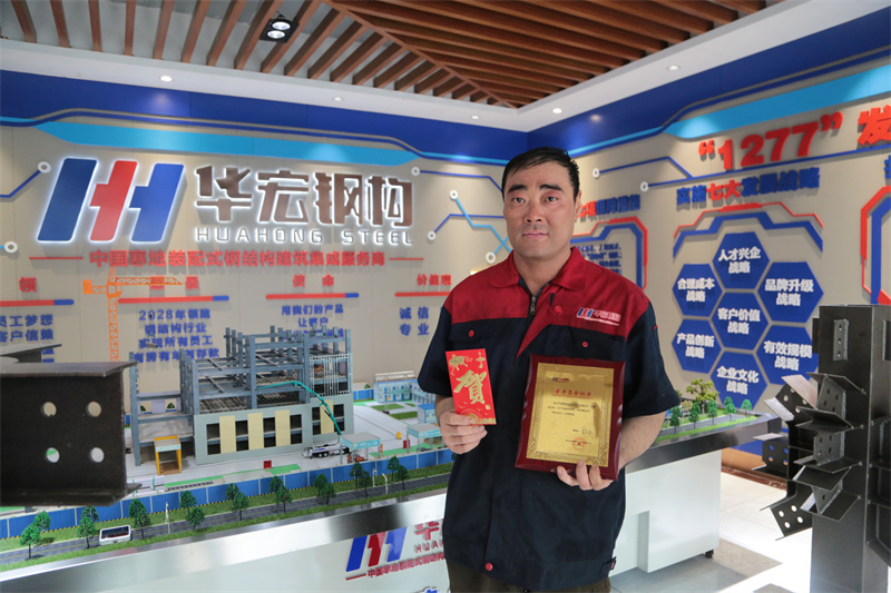 yl23455永利(集团)股份有限公司官网