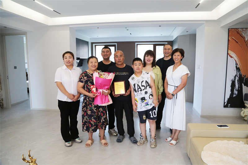 yl23455永利(集团)股份有限公司官网