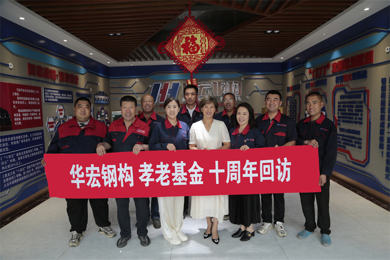 yl23455永利(集团)股份有限公司官网