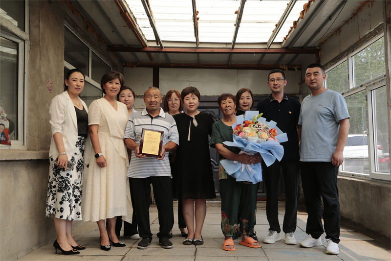 yl23455永利(集团)股份有限公司官网