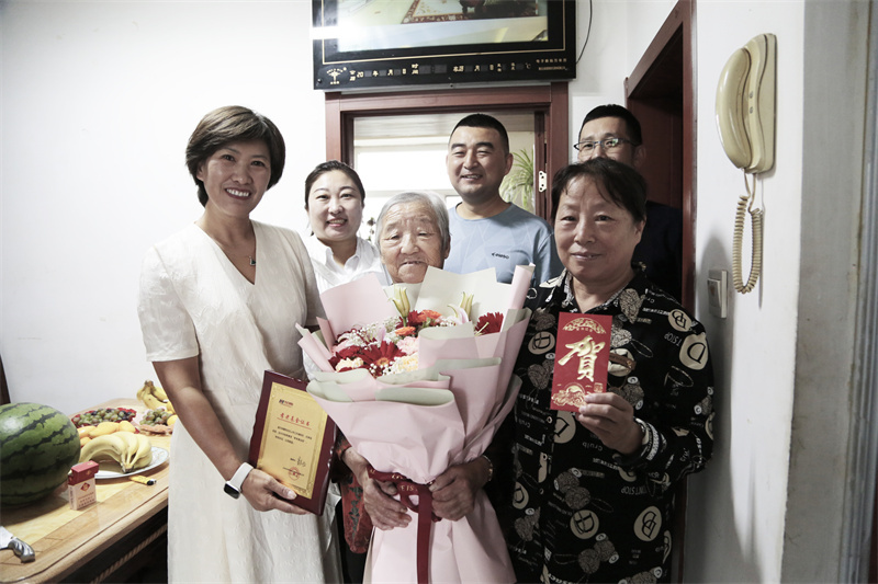 yl23455永利(集团)股份有限公司官网