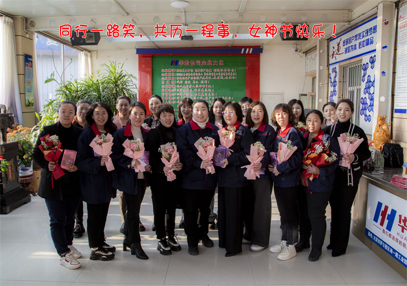 yl23455永利(集团)股份有限公司官网